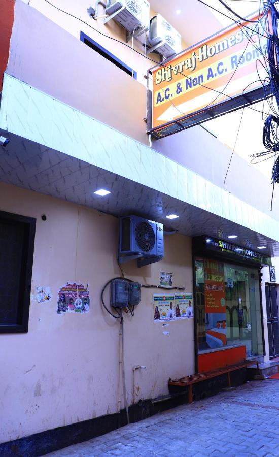 Shivraj Homestay มถุรา ภายนอก รูปภาพ