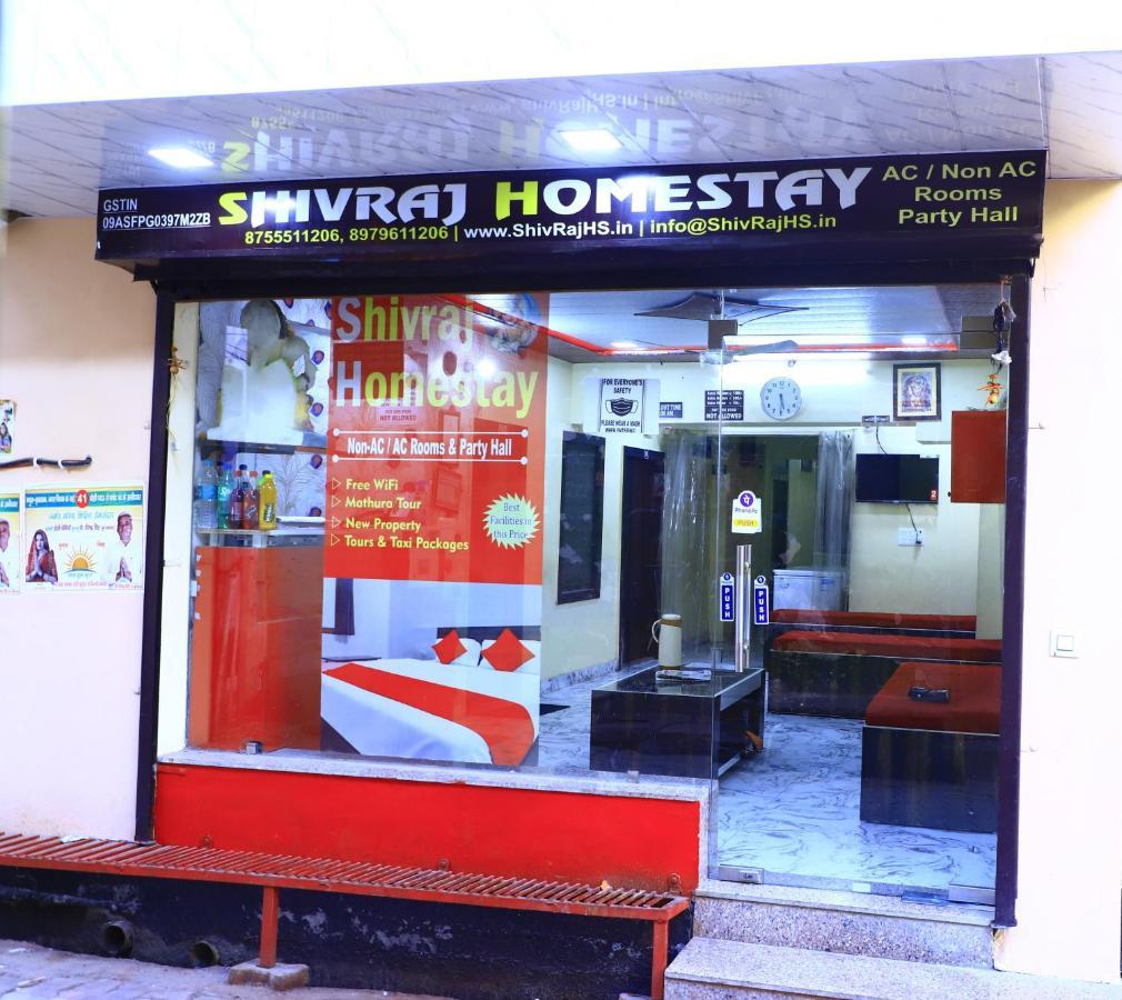 Shivraj Homestay มถุรา ภายนอก รูปภาพ